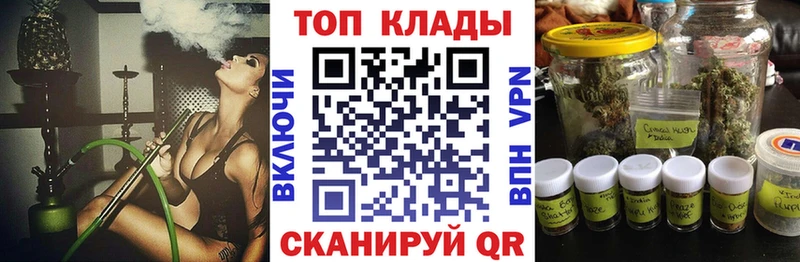 Все наркотики Великий Устюг A PVP  COCAIN  Гашиш  ГЕРОИН  Бошки Шишки  Меф мяу мяу 