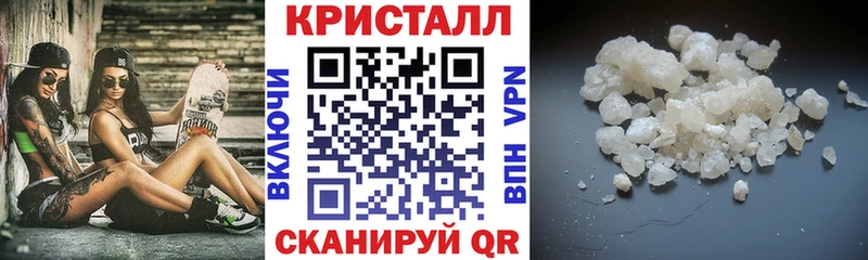 OMG зеркало  Великий Устюг  АМФЕТАМИН VHQ 