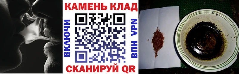 ГАШ 40% ТГК  хочу   Великий Устюг 