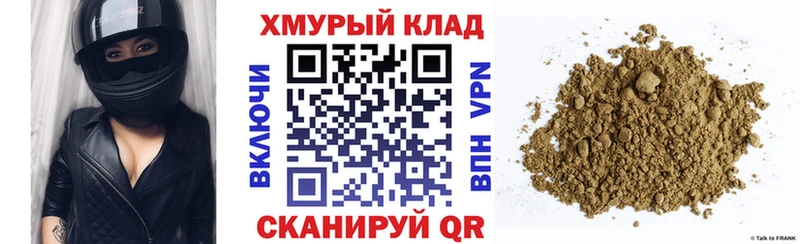 Героин Афган Великий Устюг