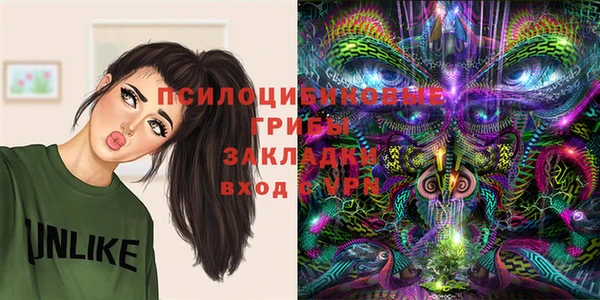гашиш Белоозёрский