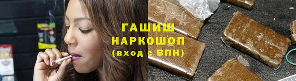 герыч Богданович