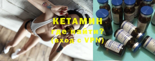 гашиш Белоозёрский
