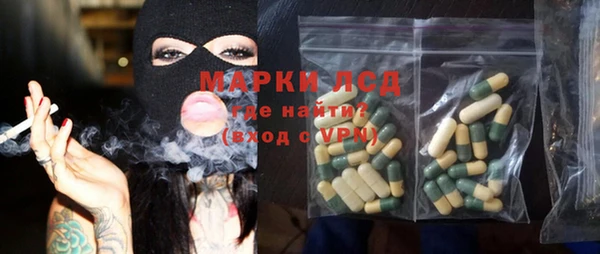 гашиш Белоозёрский