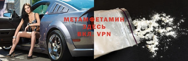 ГАЛЛЮЦИНОГЕННЫЕ ГРИБЫ Белокуриха