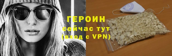 гашиш Белоозёрский