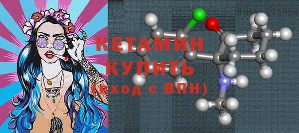 герыч Богданович