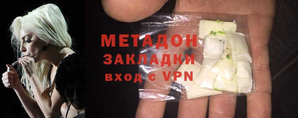 ГАЛЛЮЦИНОГЕННЫЕ ГРИБЫ Белокуриха
