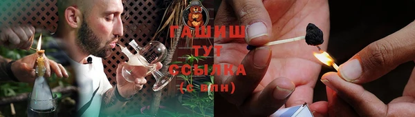 герыч Богданович