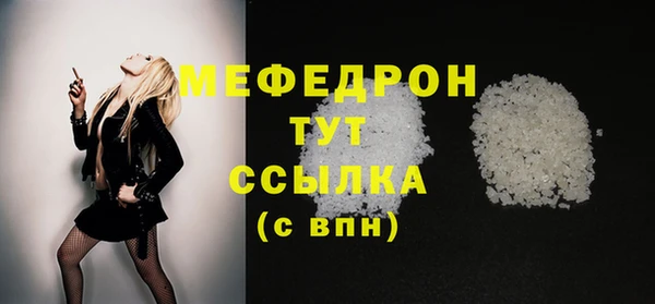 герыч Богданович