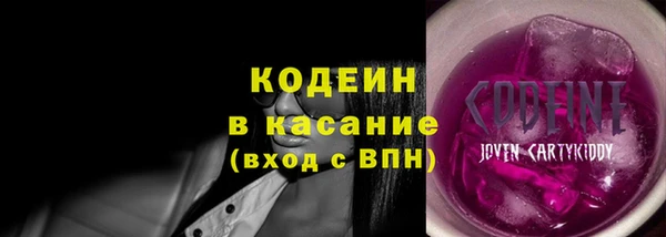 гашиш Белоозёрский