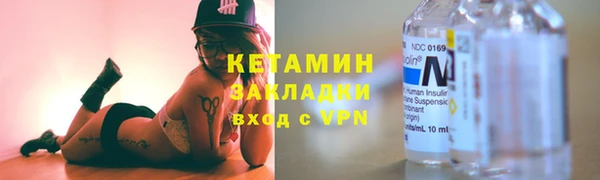 ГАЛЛЮЦИНОГЕННЫЕ ГРИБЫ Белокуриха