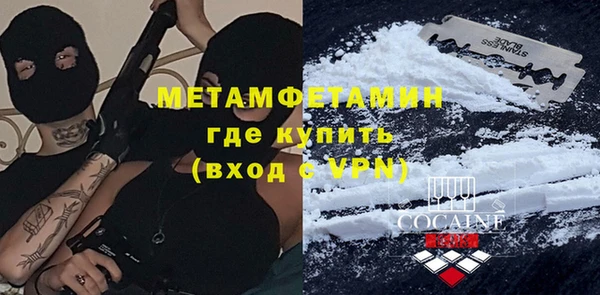 ГАЛЛЮЦИНОГЕННЫЕ ГРИБЫ Белокуриха