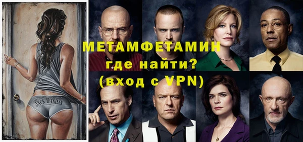 гашиш Белоозёрский