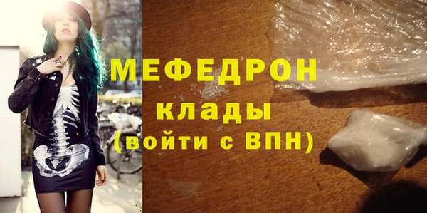 герыч Богданович