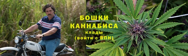 герыч Беломорск