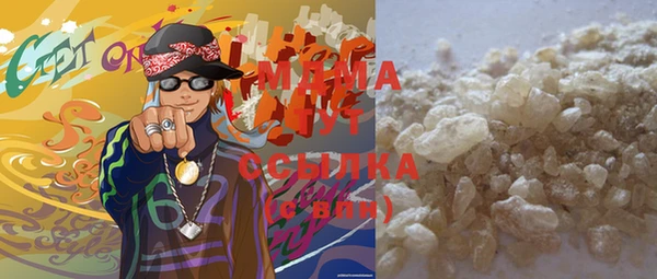 гашиш Белоозёрский