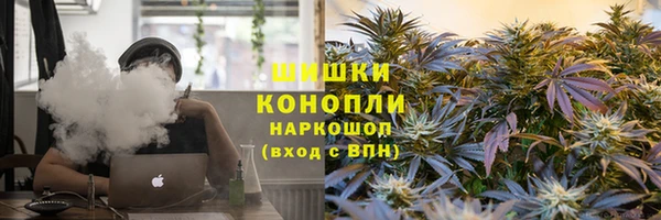 альфа пвп VHQ Лабытнанги