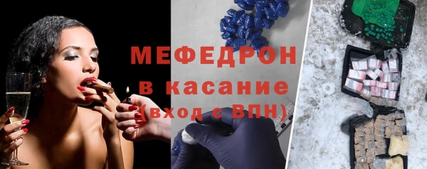 ГАЛЛЮЦИНОГЕННЫЕ ГРИБЫ Белокуриха