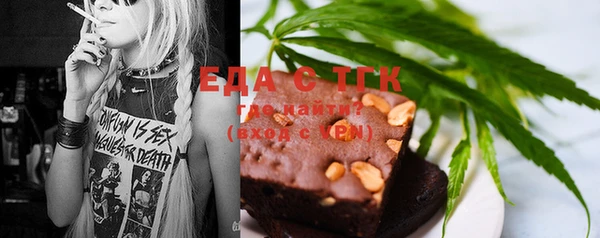 гашиш Белоозёрский