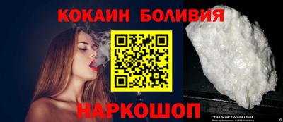 мефедрон Нарткала