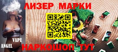 метадон Наро-Фоминск