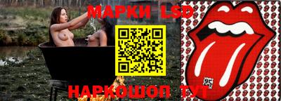 кокаин Можга