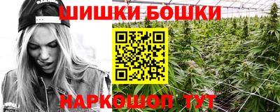 крисы Симферополь