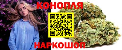 метадон Наро-Фоминск