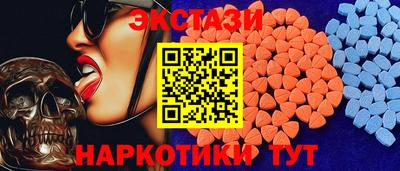 бошки Нальчик