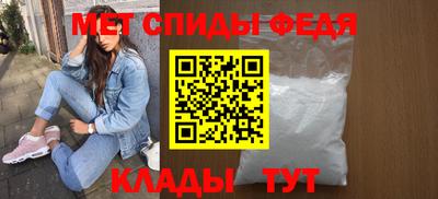 бошки Нальчик