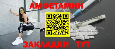 бошки Нальчик