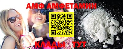 MDMA Сертолово