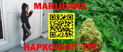 мефедрон Нарткала