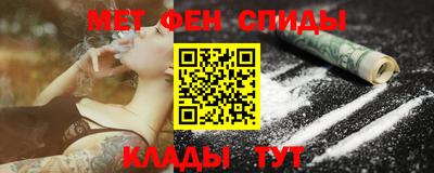 СК Можайск