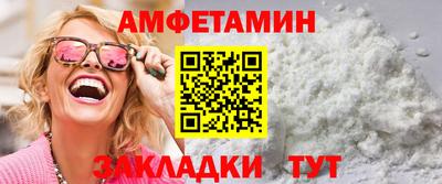 мефедрон Нарткала