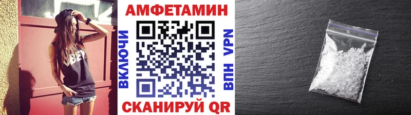 Первитин винт  Великий Устюг 