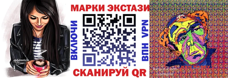как найти закладки  Великий Устюг  Марки N-bome 1,5мг 